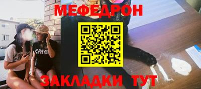 spice Краснодар