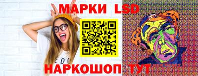 spice Краснодар
