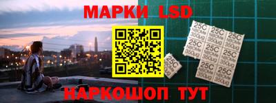 кокаин Краснознаменск