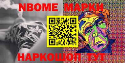 spice Краснодар