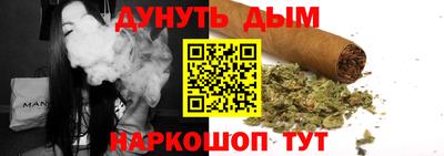 марки lsd Краснокаменск