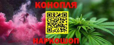 марки lsd Краснокаменск