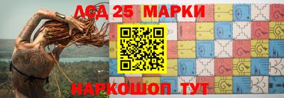 кокаин Краснознаменск