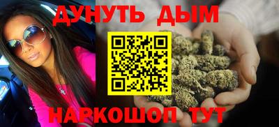 spice Краснодар