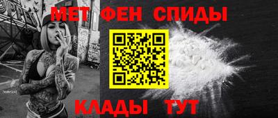 марки lsd Краснокаменск