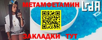 кокаин Краснознаменск