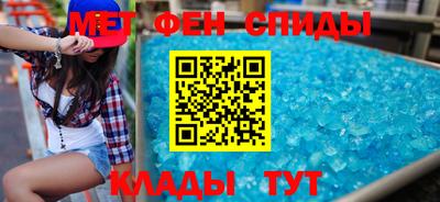кокаин Краснознаменск
