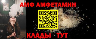 марки lsd Краснокаменск