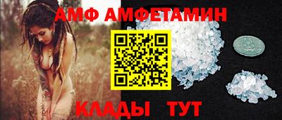 spice Краснодар