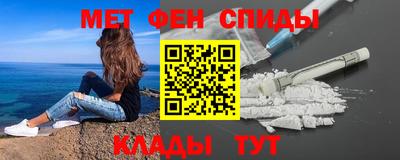 spice Краснодар