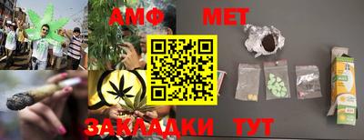 кокаин Краснознаменск