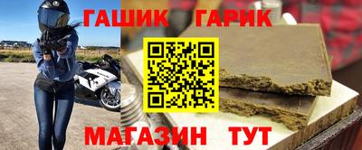 марки lsd Краснокаменск