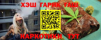 кокаин Краснознаменск