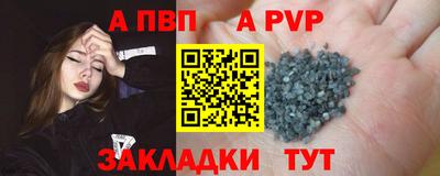 кокаин Краснознаменск
